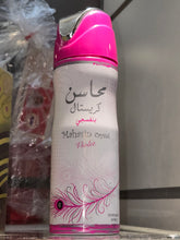 Load image into Gallery viewer, Lattafa Body Spray
