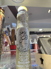 Load image into Gallery viewer, Lattafa Air Freshners