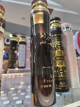 Load image into Gallery viewer, Lattafa Air Freshners