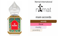 MAJMUA 96 NEMAT type