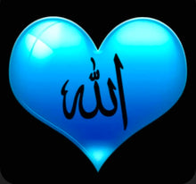 Load image into Gallery viewer, LOVE OF ALLAH
