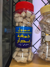 Load image into Gallery viewer, Arabian Incense
