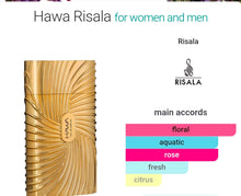 Load image into Gallery viewer, Risala by Hawa
