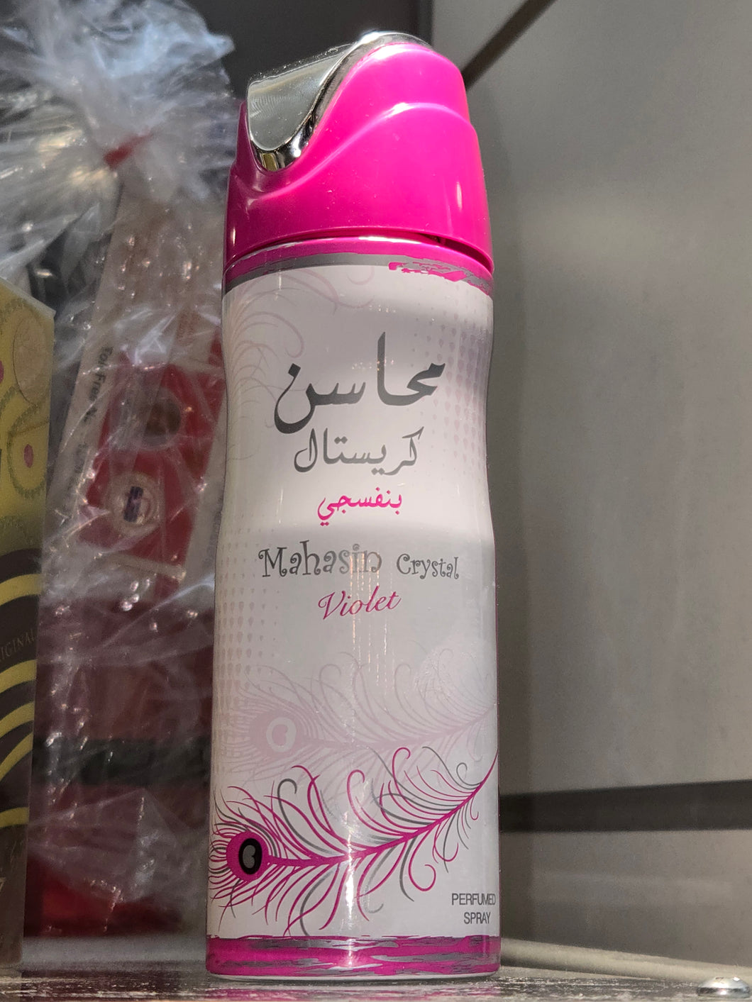 Lattafa Body Spray