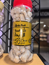 Load image into Gallery viewer, Arabian Incense
