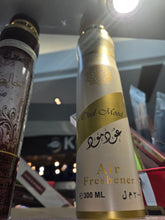 Load image into Gallery viewer, Lattafa Air Freshners
